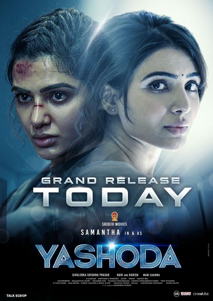 Yashoda ( 2022 )