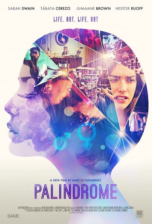 مشاهدة فيلم Palindrome 2020 اون لاين