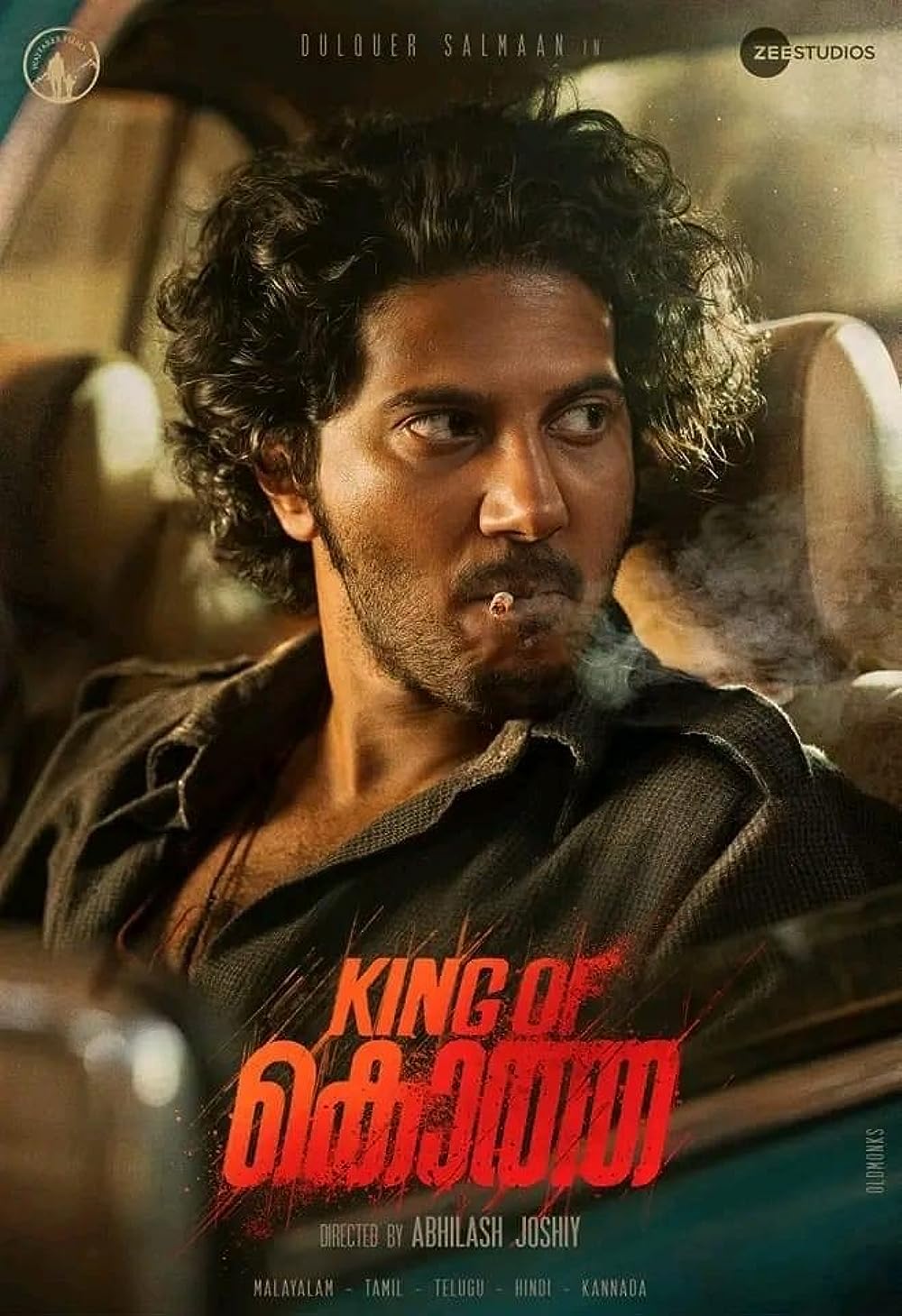 King of Kotha ( 2023 )