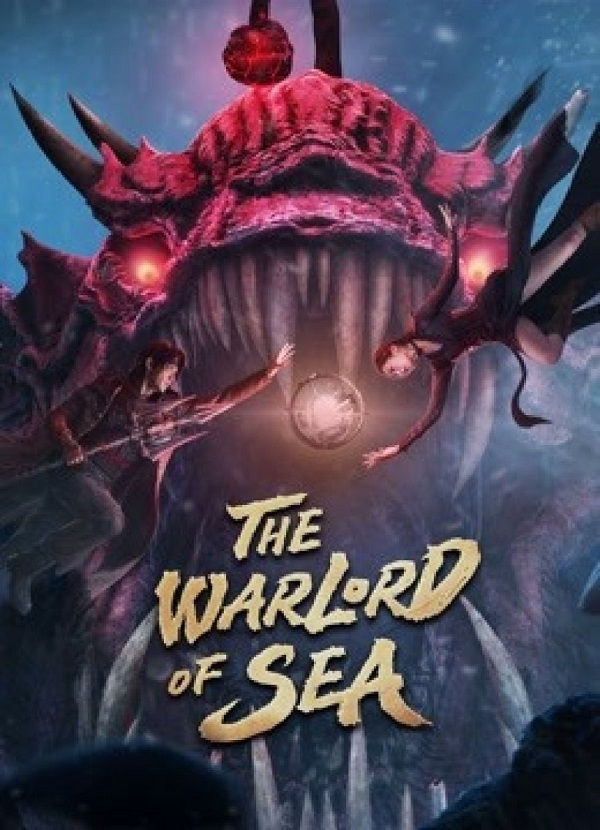 مشاهدة فيلم The Warlord of The Sea 2021 اون لاين