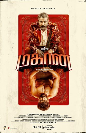 Mahaan ( 2022 )