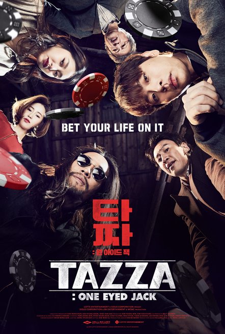 Tazza: One-Eyed Jack ( 2019 )