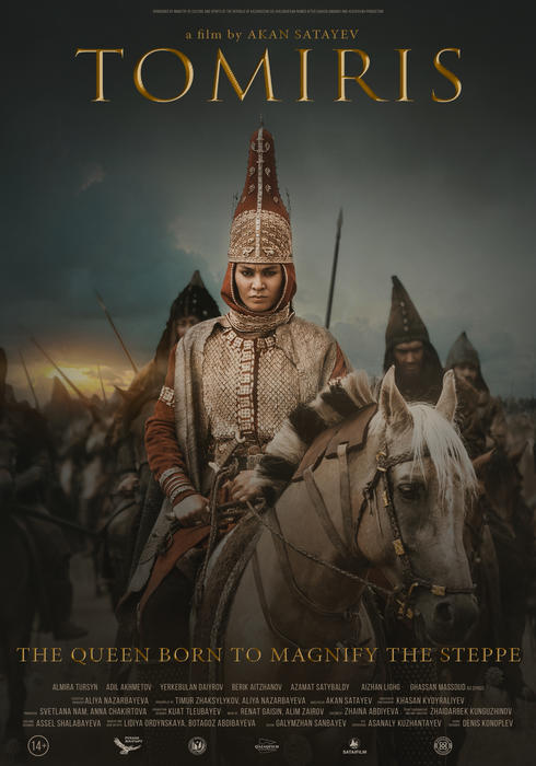 مشاهدة فيلم The Legend of Tomiris 2019 اون لاين