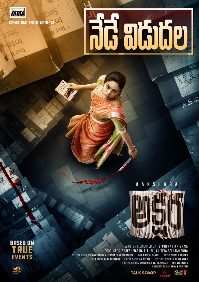 Akshara ( 2021 )