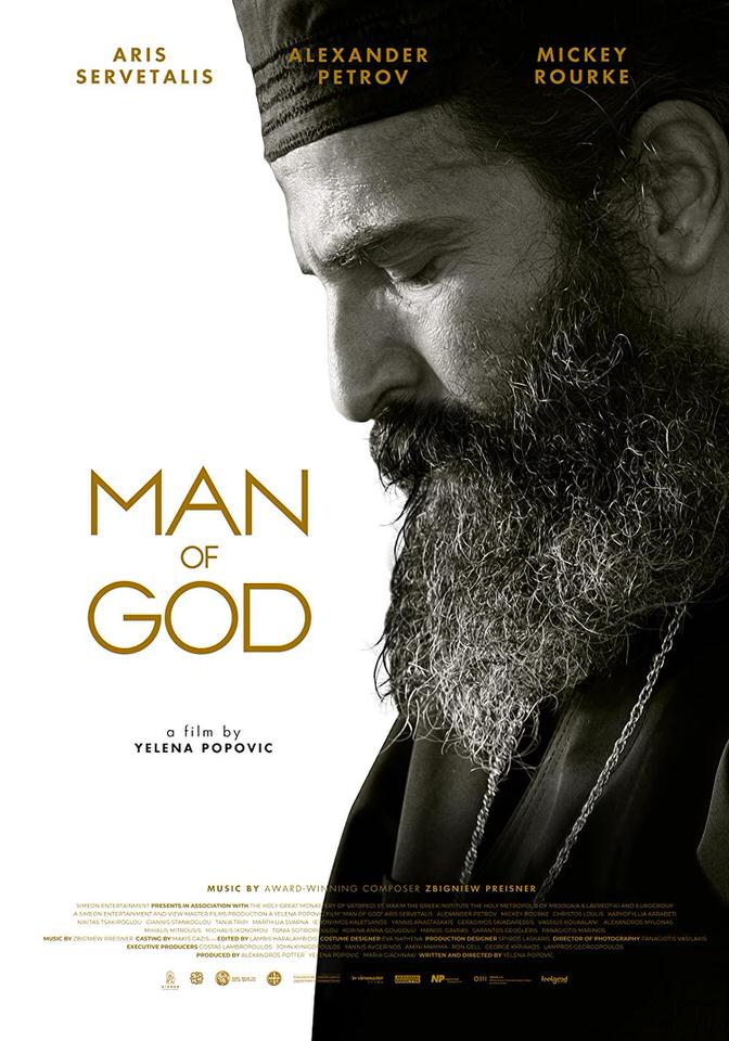 Man of God ( 2021 )