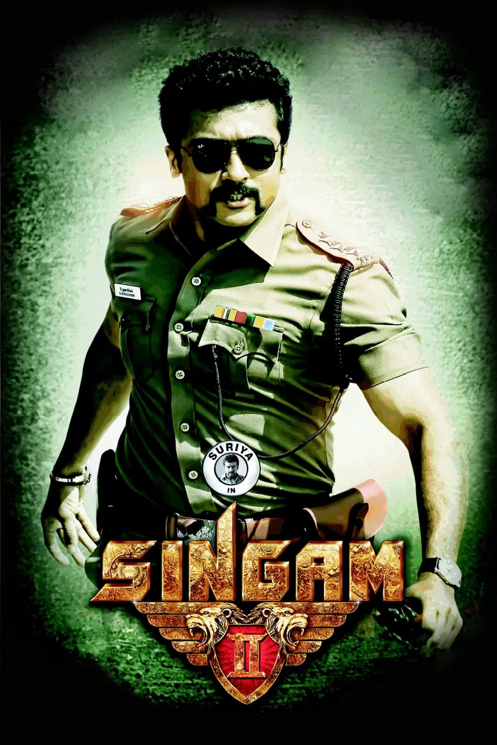 Singam 2 ( 2013 )