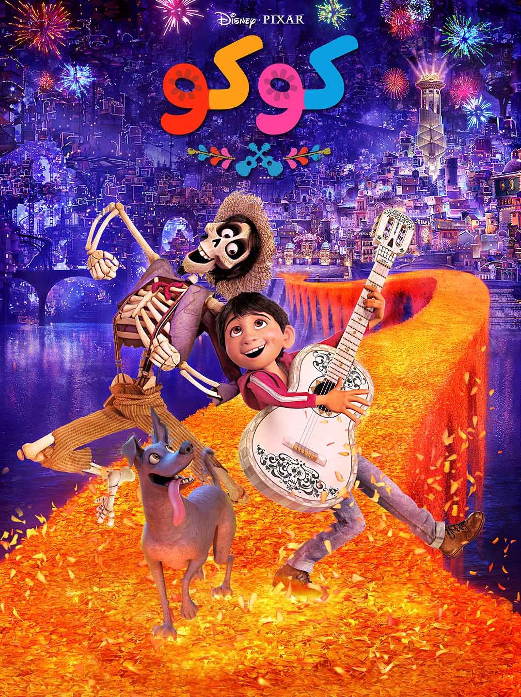 كوكو مدبلج مصري ( 2017 )