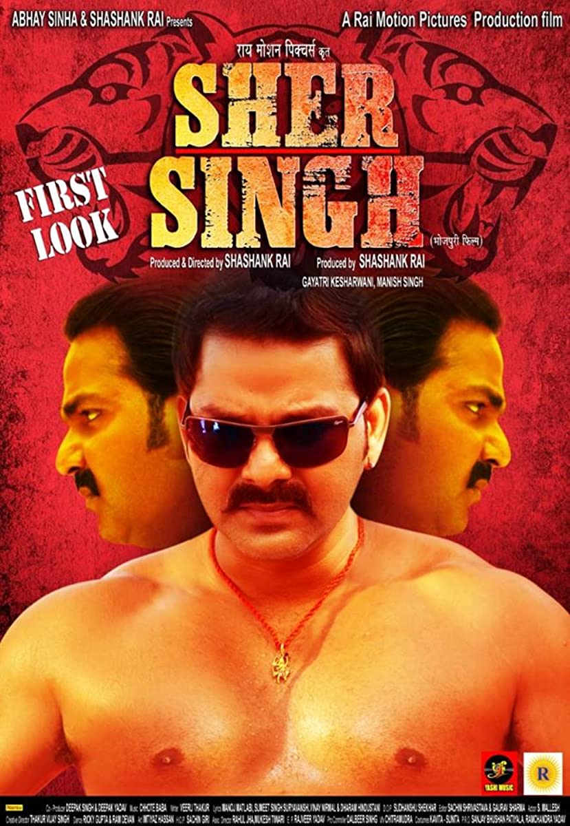 Sher Singh ( 2019 )