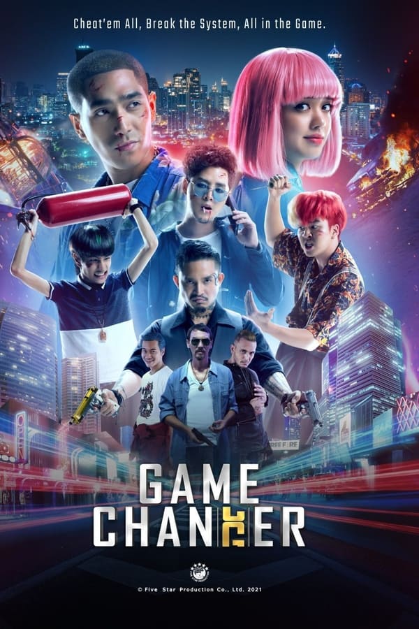 Game Changer ( 2021 )