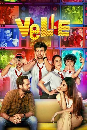 Velle ( 2021 )