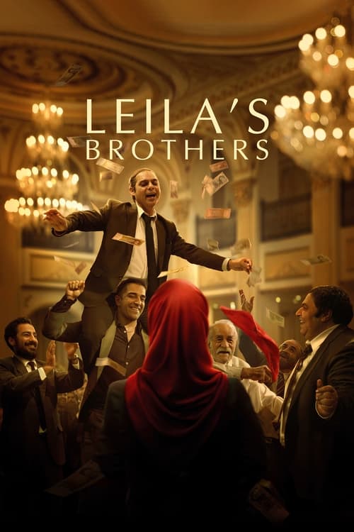 Leila’s Brothers ( 2022 )