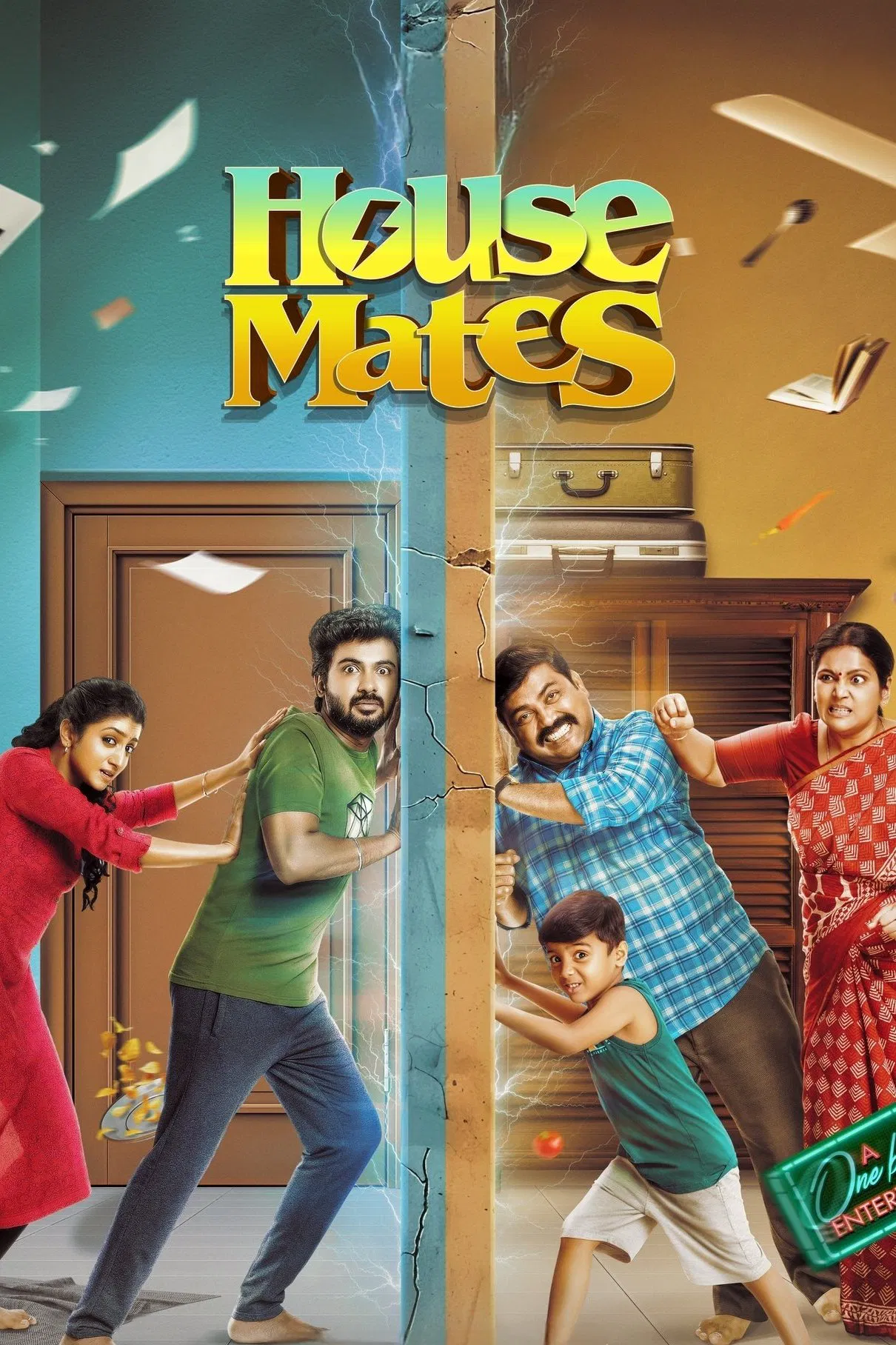 مشاهدة فيلم House Mates 2025 اون لاين