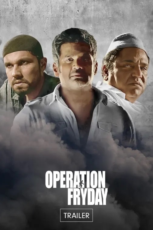 مشاهدة فيلم Operation Fryday 2023 اون لاين