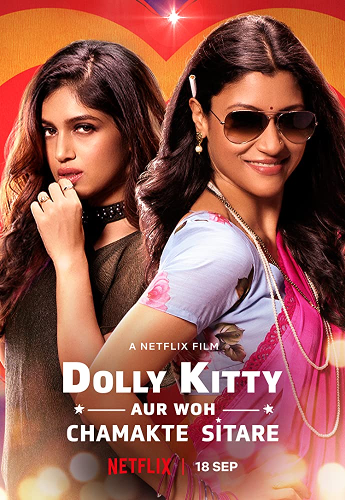 Dolly Kitty and Those Twinkling Stars ( 2019 )