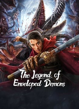 مشاهدة فيلم The Legend of Enveloped Demons 2022 اون لاين