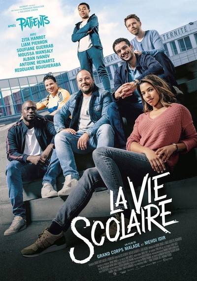 School Life ( 2019 )