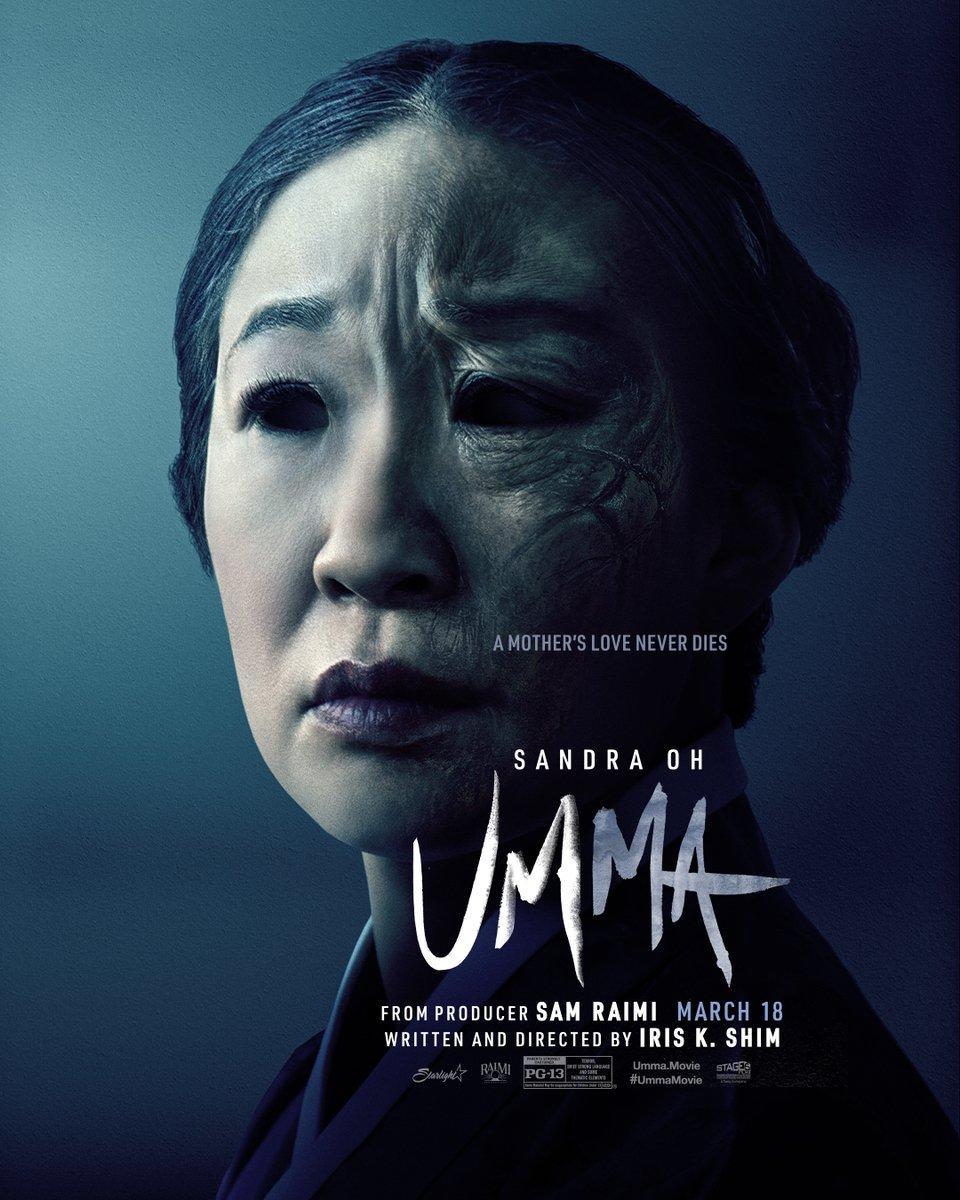 Umma ( 2022 )