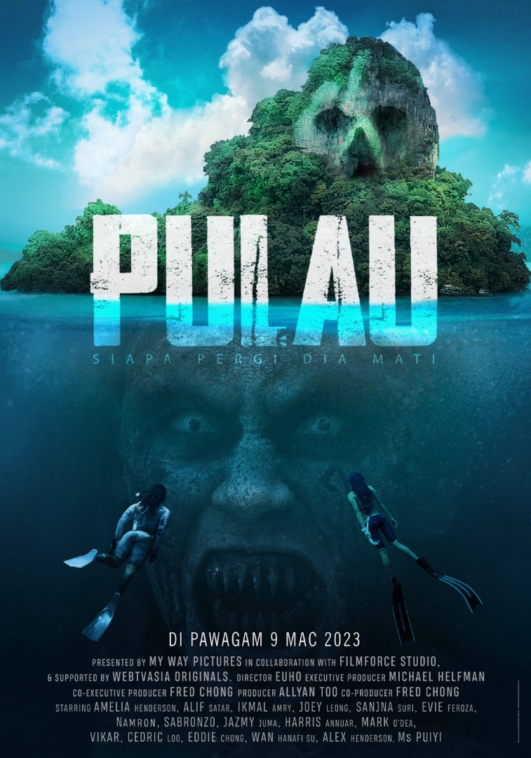 Pulau ( 2023 )