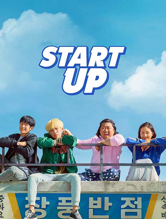 Start-Up ( 2019 )