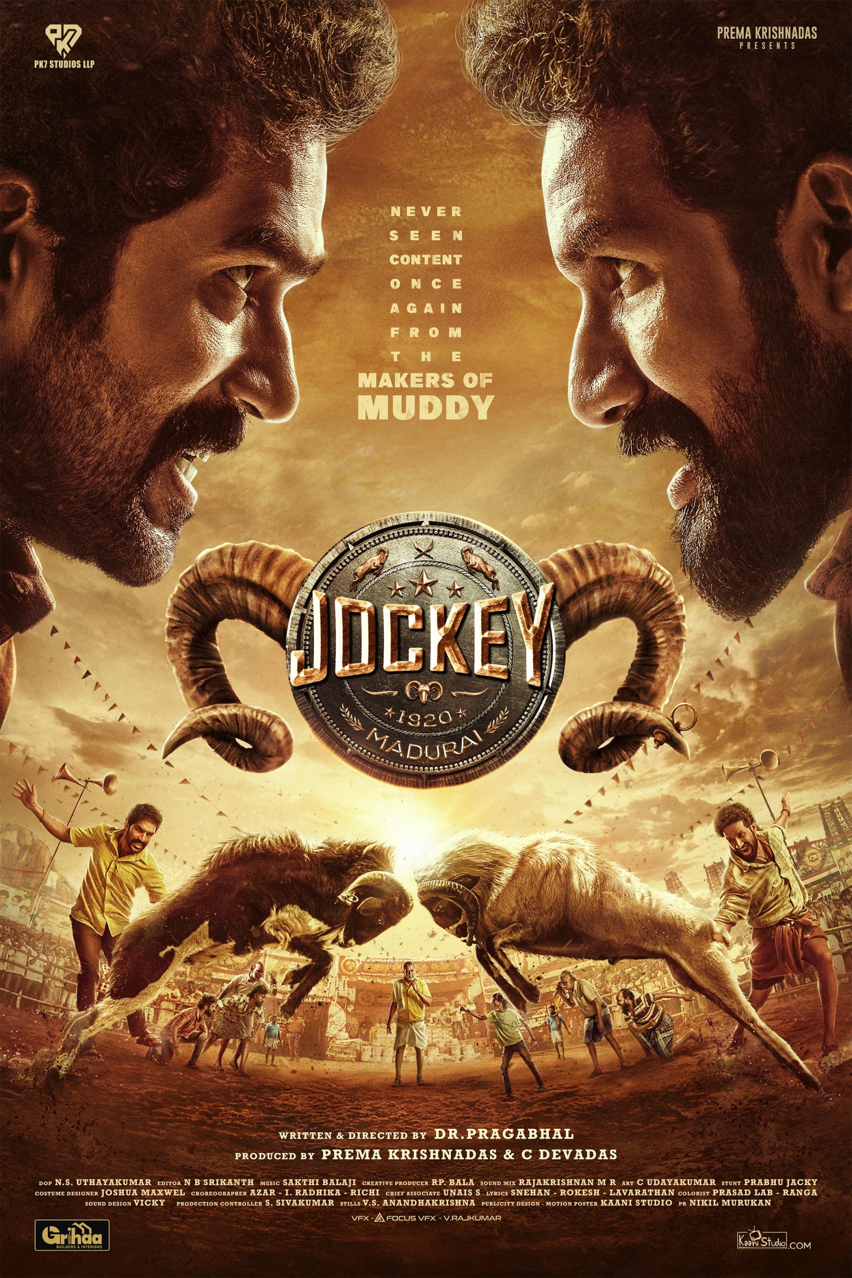 مشاهدة فيلم Jockey 2026 اون لاين