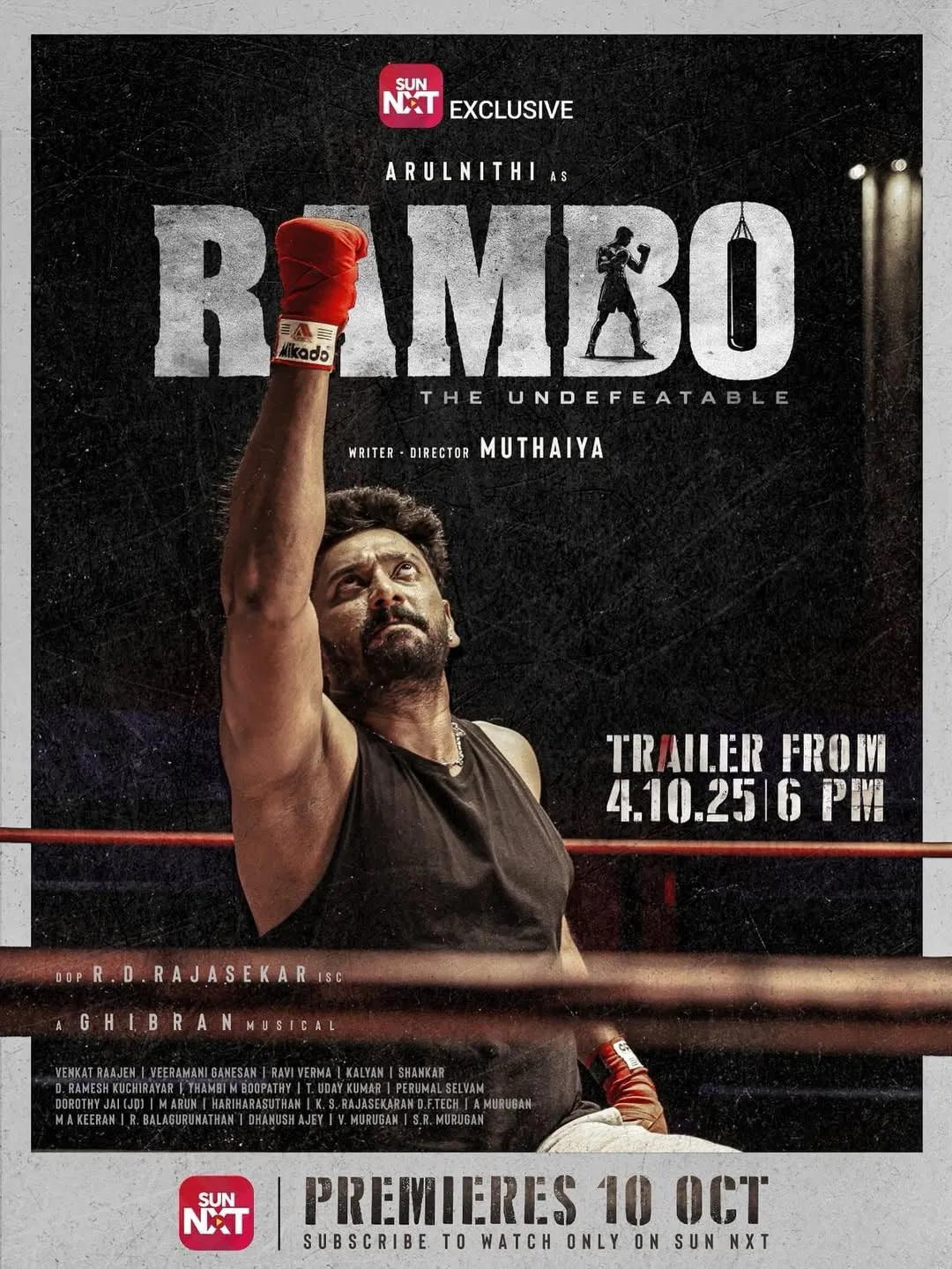 مشاهدة فيلم Rambo 2025 اون لاين