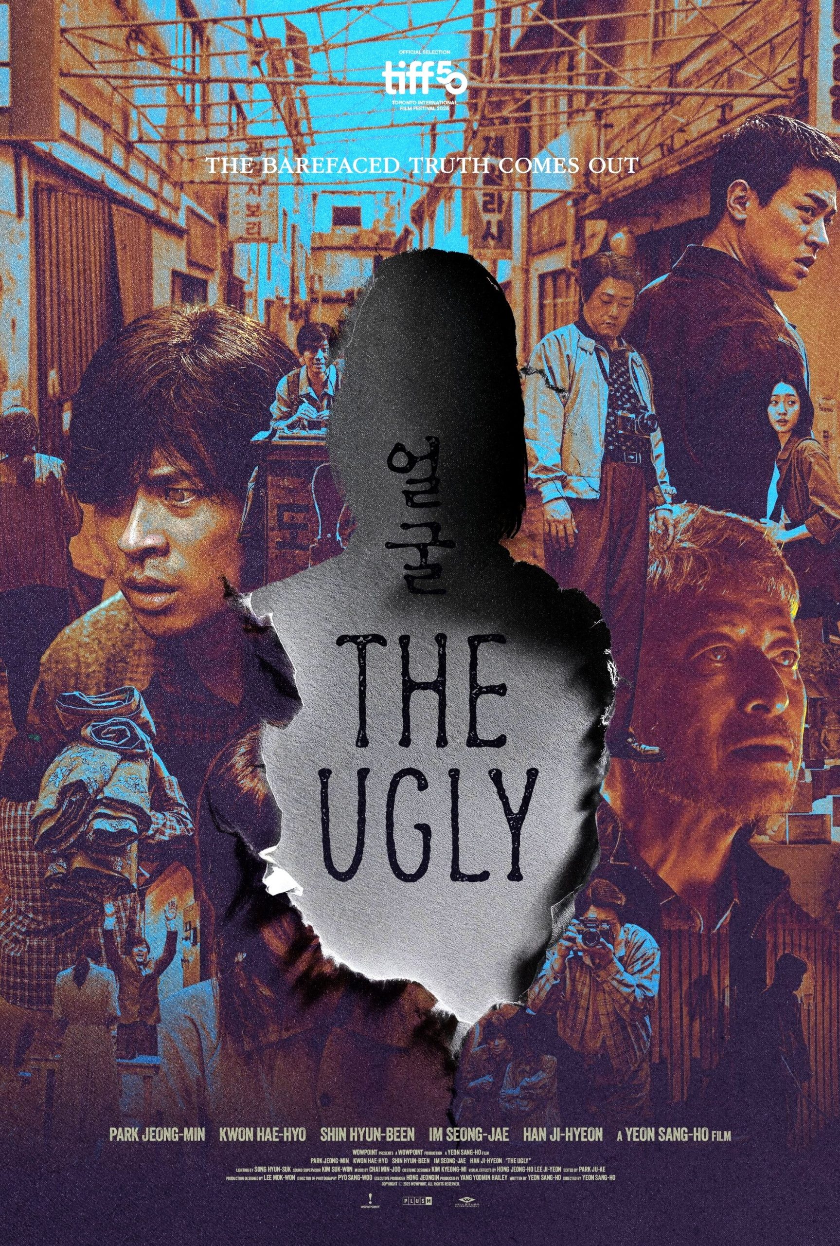 The Ugly ( 2025 )