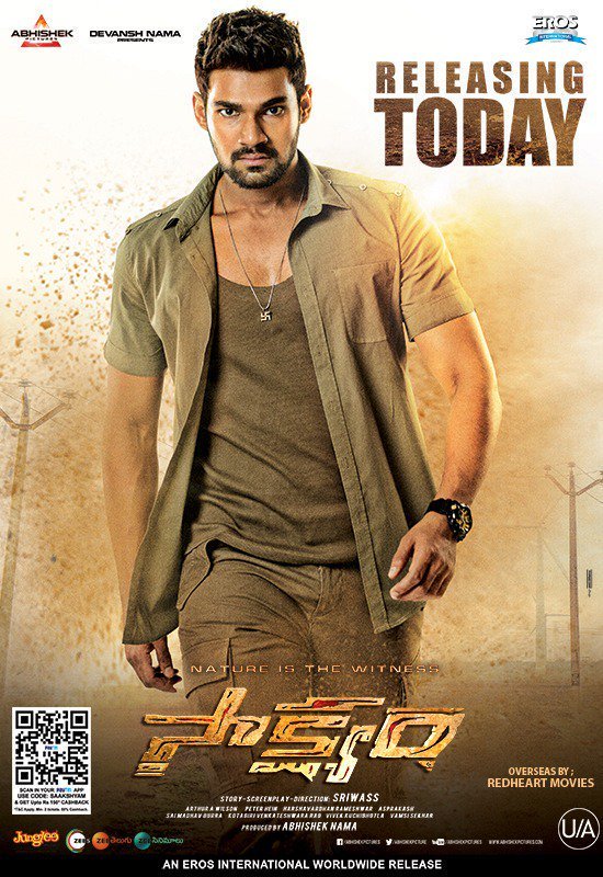 Saakshyam ( 2018 )