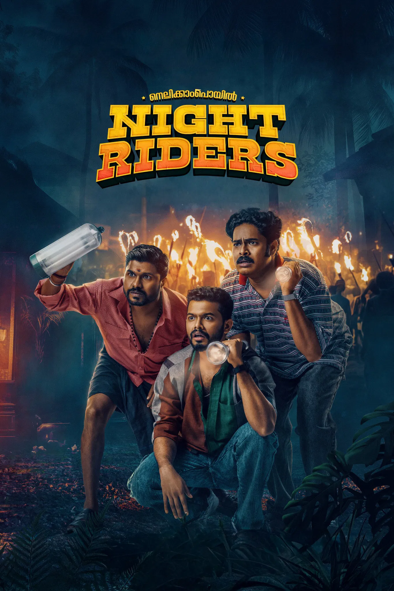 Nellikkampoyil Night Riders ( 2025 )