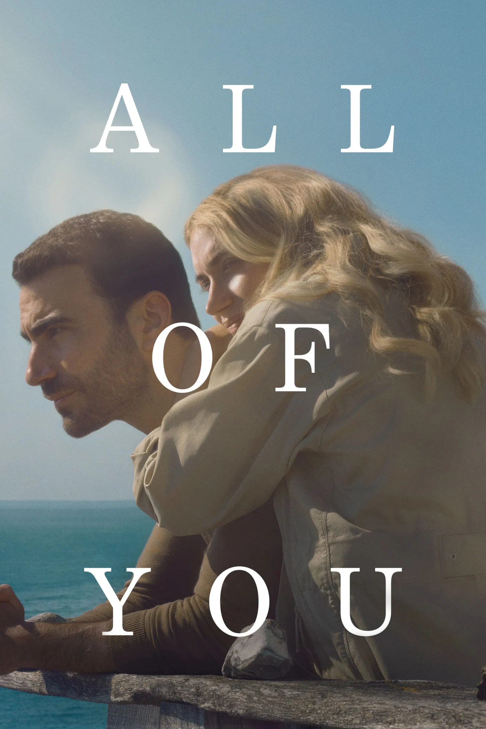 All of You ( 2025 )