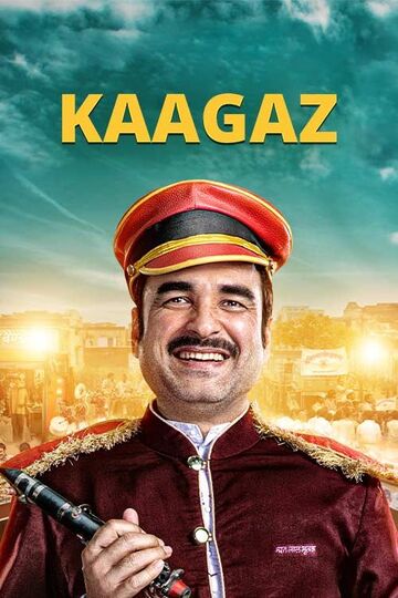 مشاهدة فيلم Kaagaz 2021 اون لاين