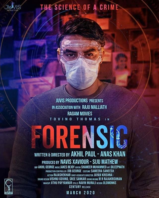 مشاهدة فيلم Forensic 2022 اون لاين