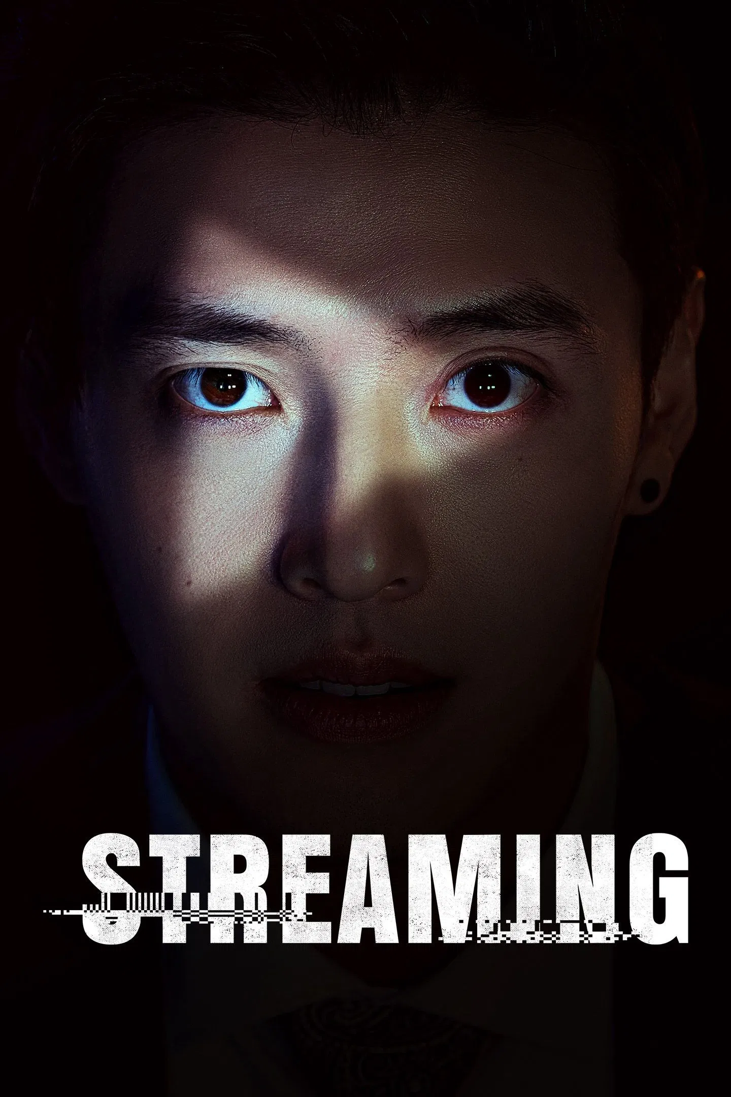 مشاهدة فيلم Streaming 2025 اون لاين