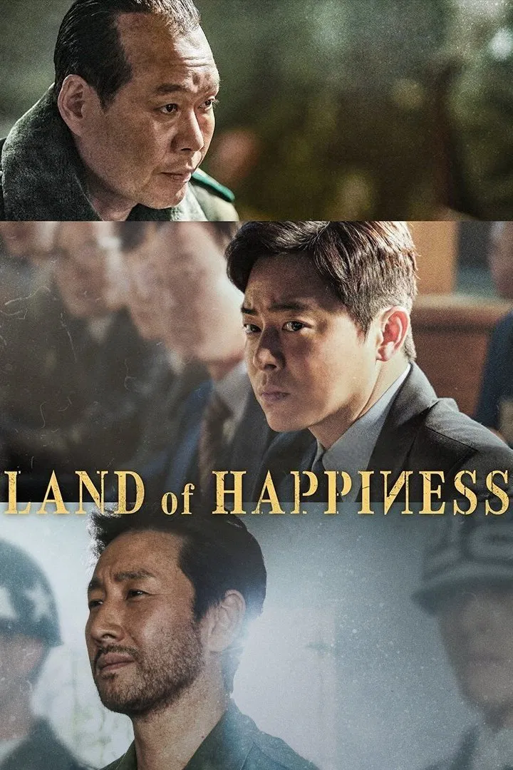 Land of Happiness ( 2024 )