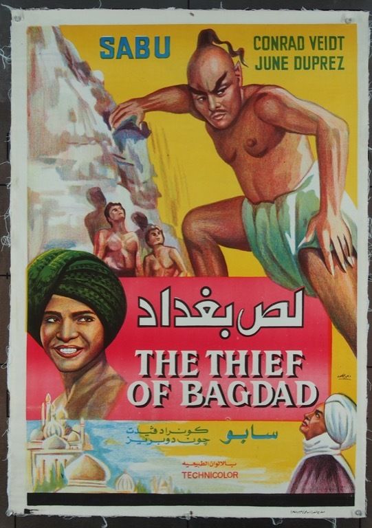 مشاهدة فيلم لص بغداد 1940 اون لاين