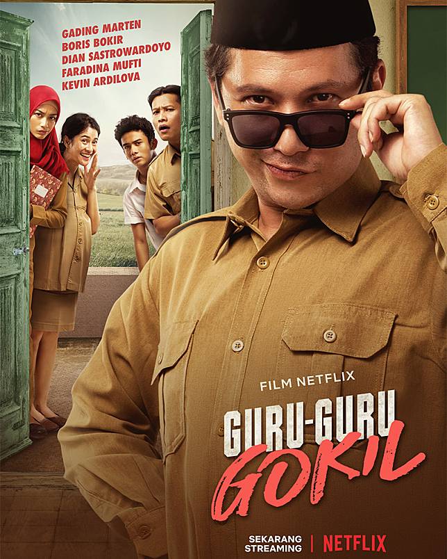 Guru-Guru Gokil ( 2020 )