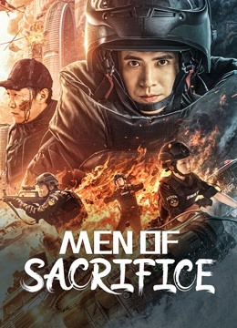 مشاهدة فيلم Men of Sacrifice 2022 اون لاين