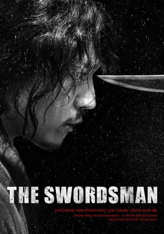 The Swordsman ( 2020 )