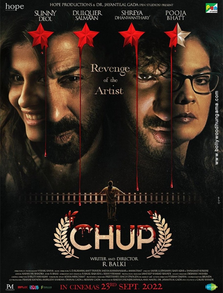 مشاهدة فيلم Chup 2022 اون لاين