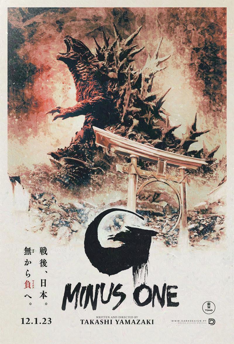مشاهدة فيلم Godzilla Minus One 2023 اون لاين