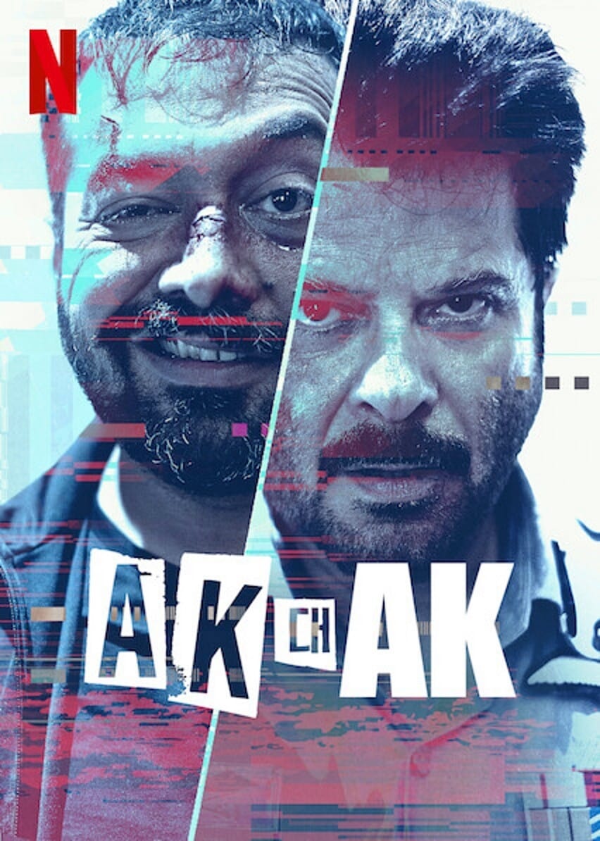 AK vs AK ( 2020 )