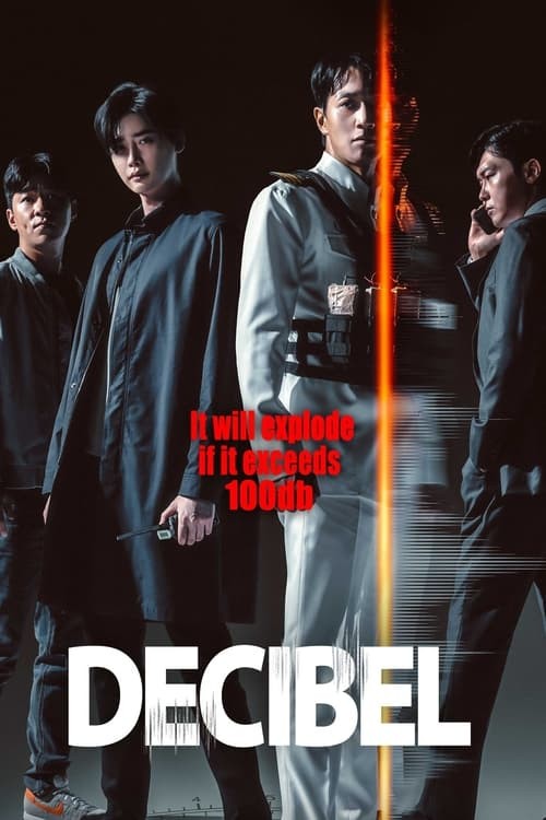 Decibel ( 2022 )