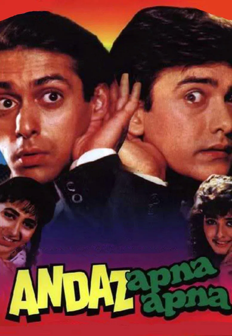 Andaz Apna Apna ( 1994 )