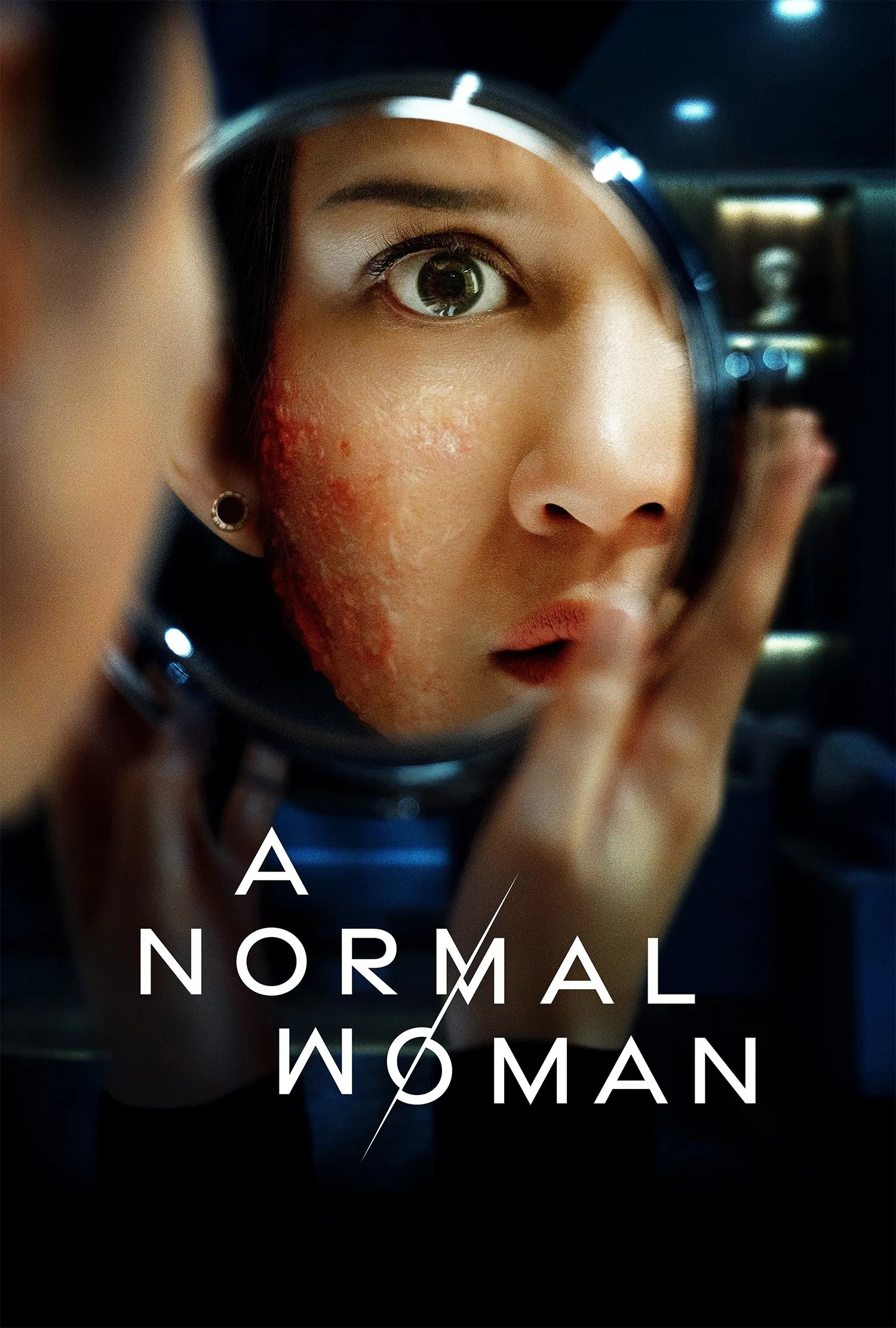 A Normal Woman ( 2025 )