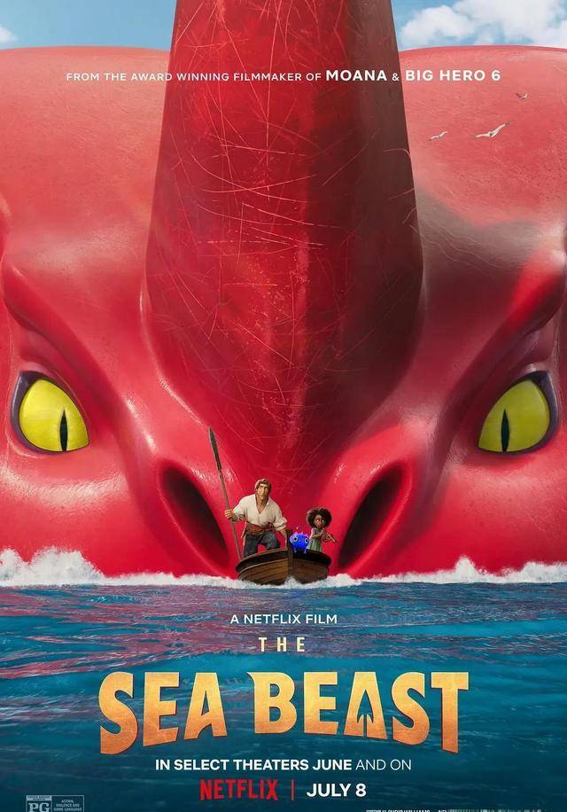 مشاهدة فيلم وحش البحار 2022 اون لاين