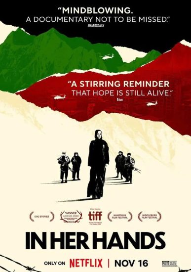 مشاهدة فيلم In Her Hands 2022 اون لاين
