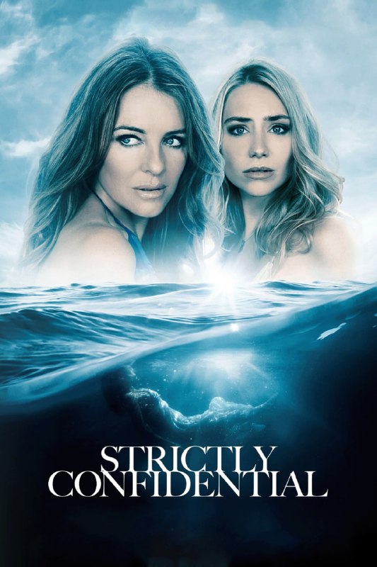 Strictly Confidential ( 2024 )