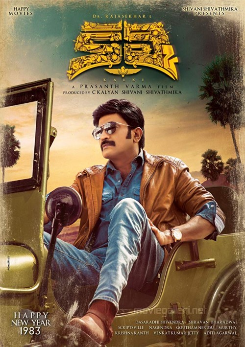 Kalki ( 2019 )