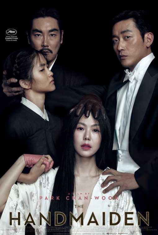 The Handmaiden ( 2016 )