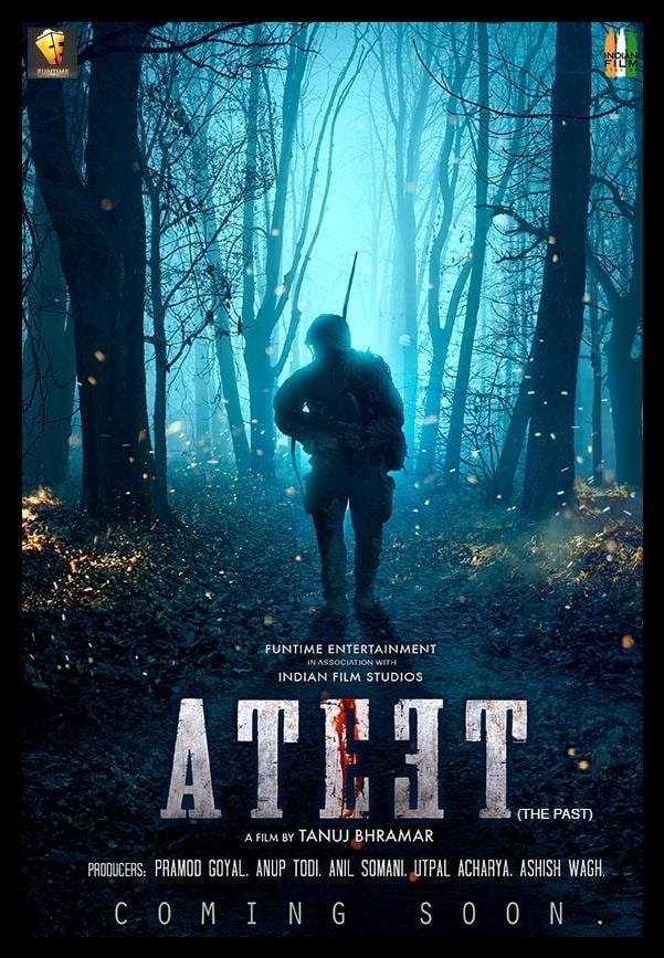 Ateet ( 2020 )