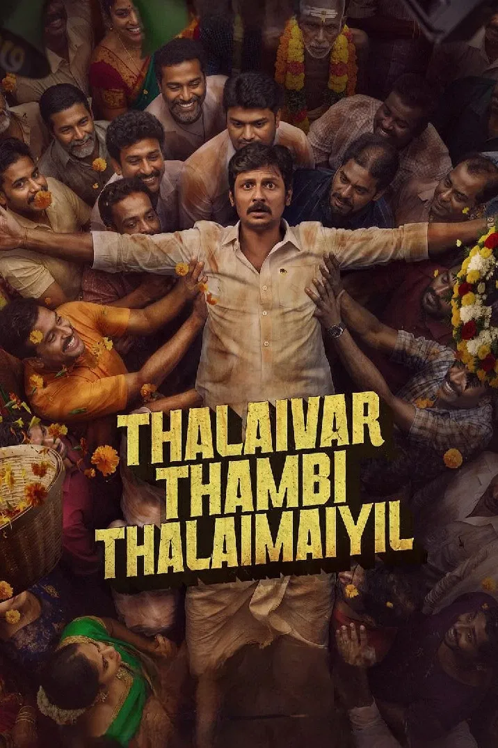 Thalaivar Thambi Thalaimaiyil ( 2026 )